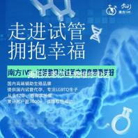 揭阳法恩莎马桶维修电话号码